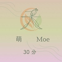 排酸　デトックス　幕張　肩こり　頭痛